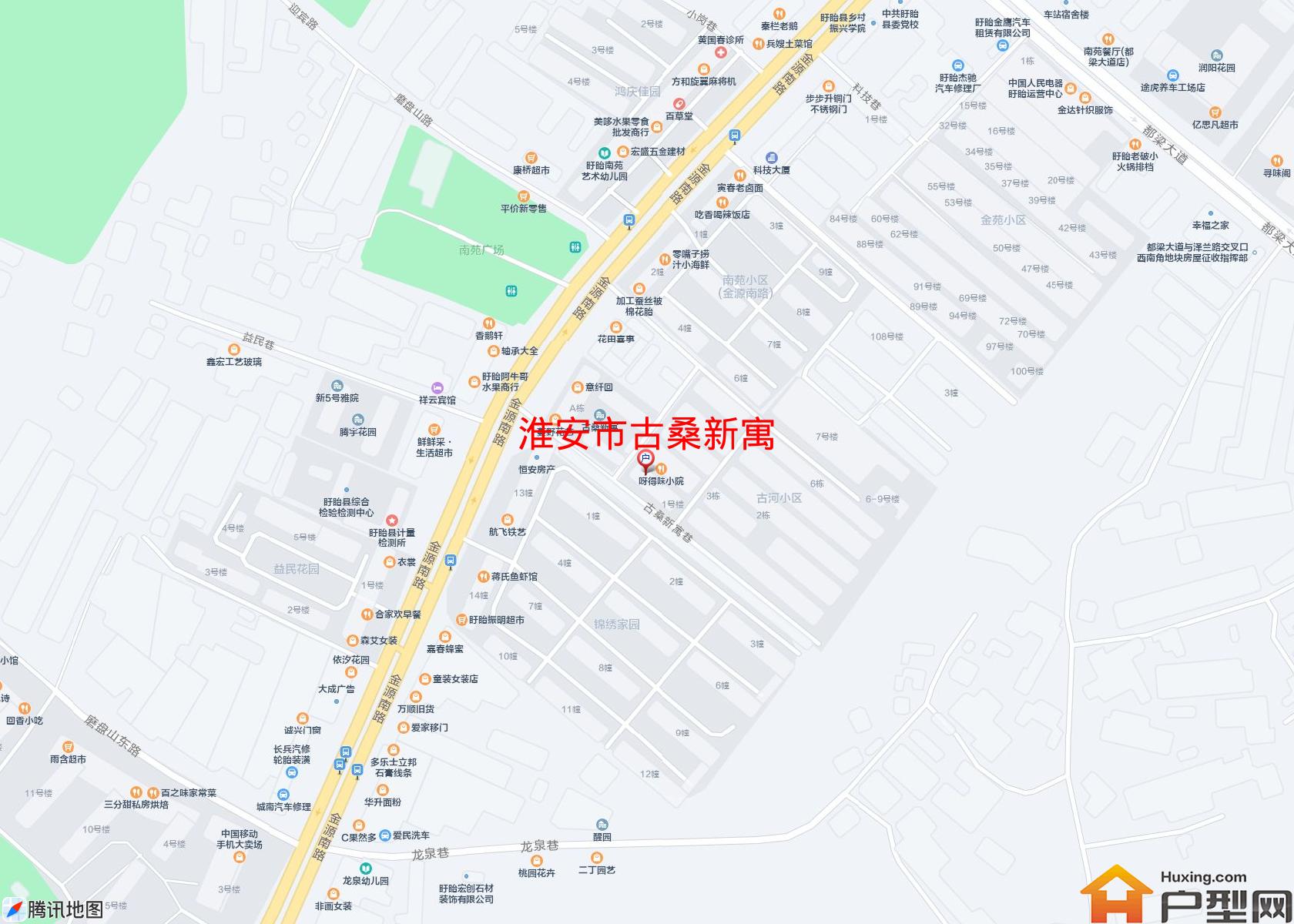 古桑新寓小区 - 户型网