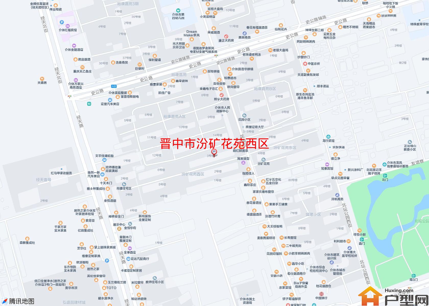 汾矿花苑西区小区 - 户型网