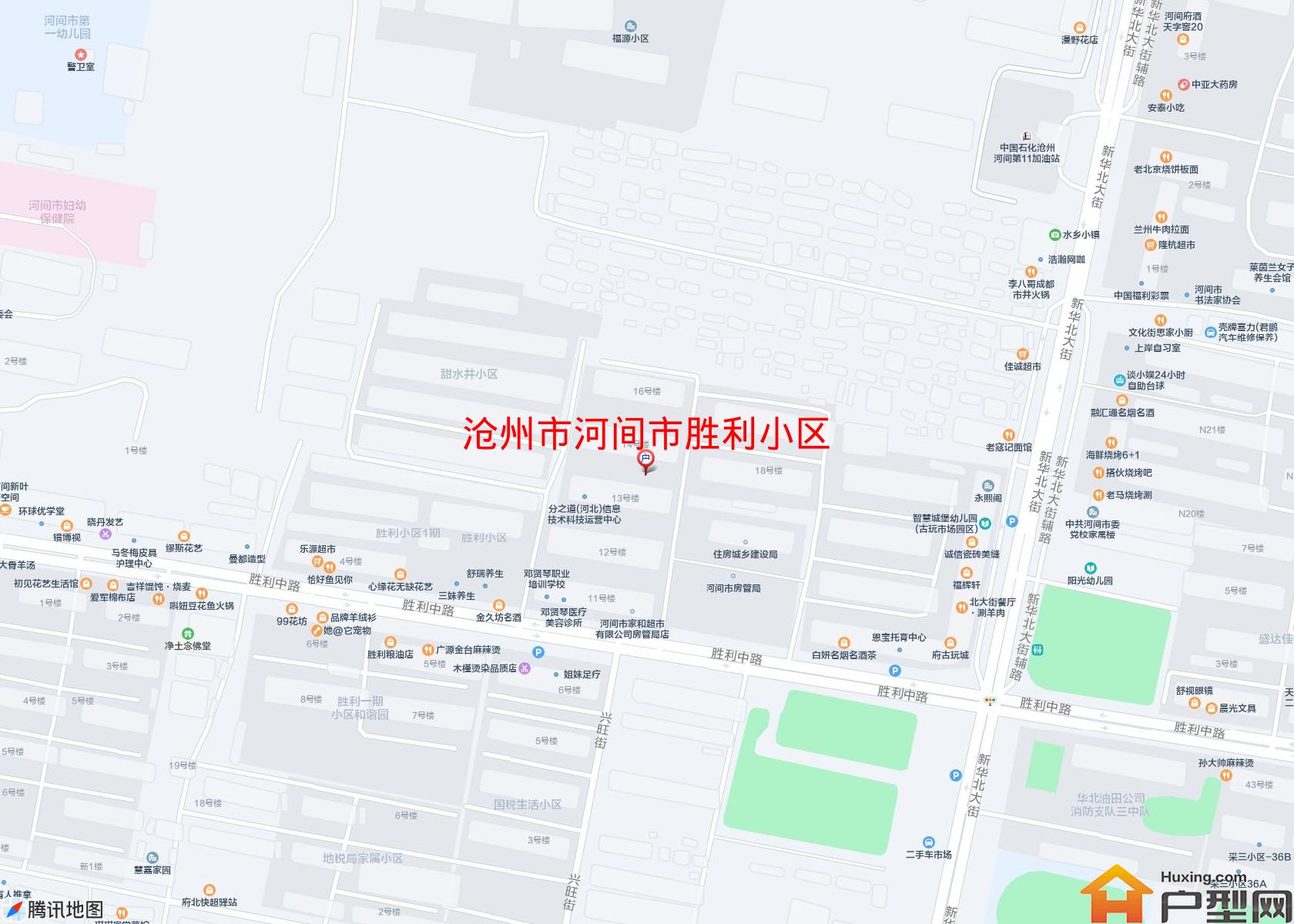 河间市胜利小区小区 - 户型网
