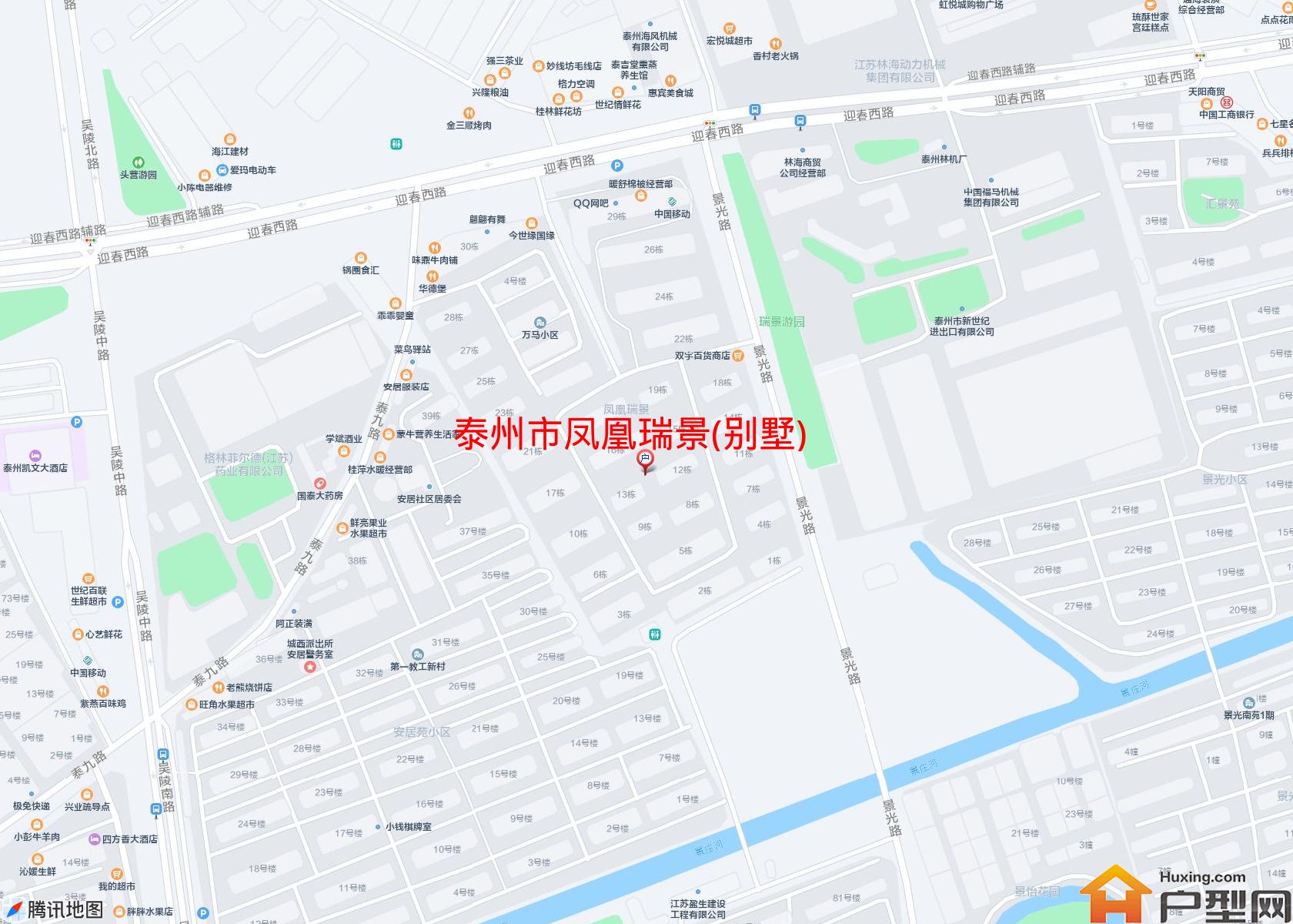 凤凰瑞景(别墅)小区 - 户型网