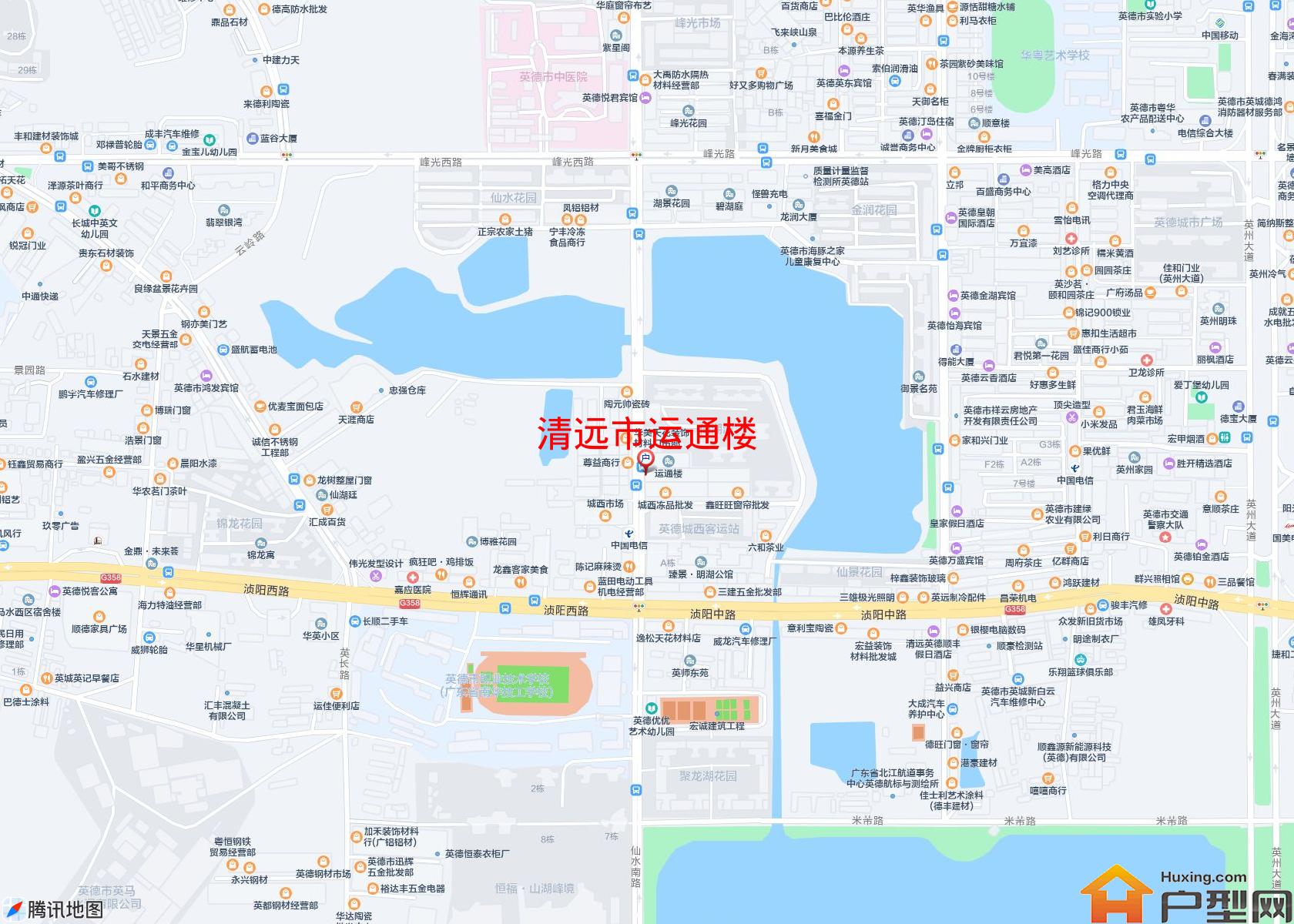 运通楼小区 - 户型网