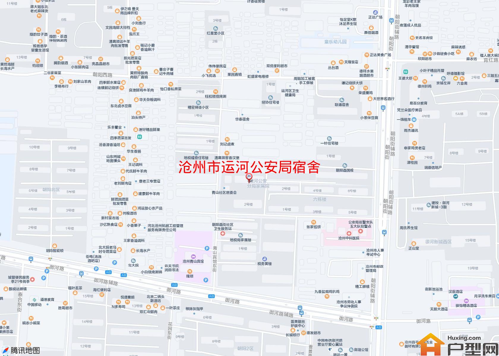 运河公安局宿舍小区 - 户型网