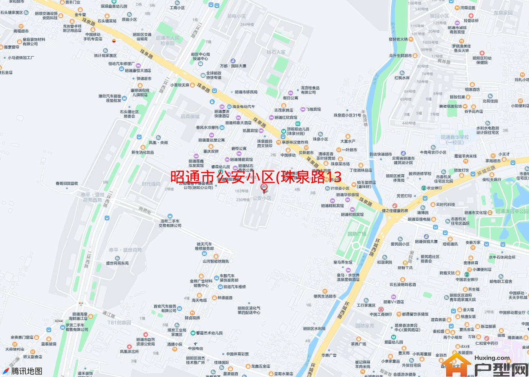 公安小区(珠泉路138号)小区 - 户型网
