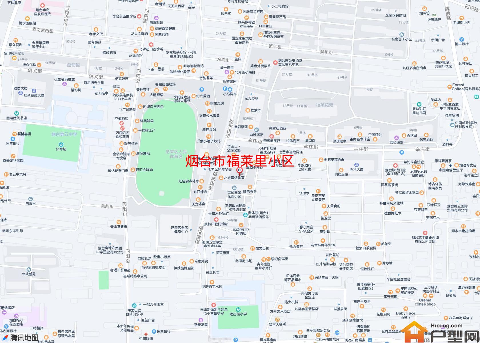 福莱里小区小区 - 户型网