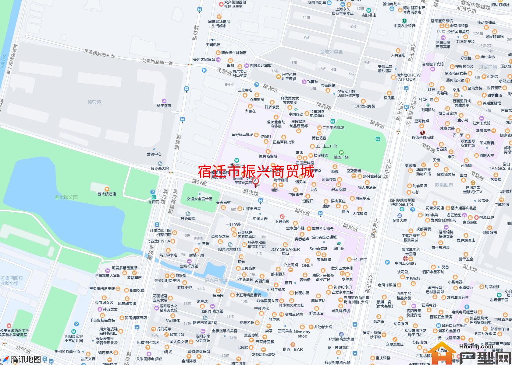 振兴商贸城小区 - 户型网