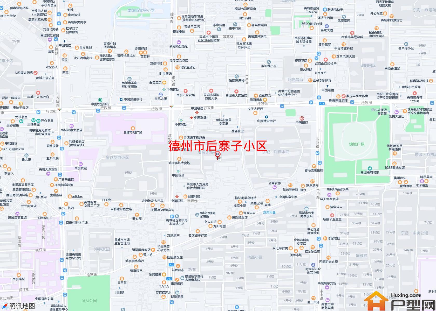 后寨子小区小区 - 户型网