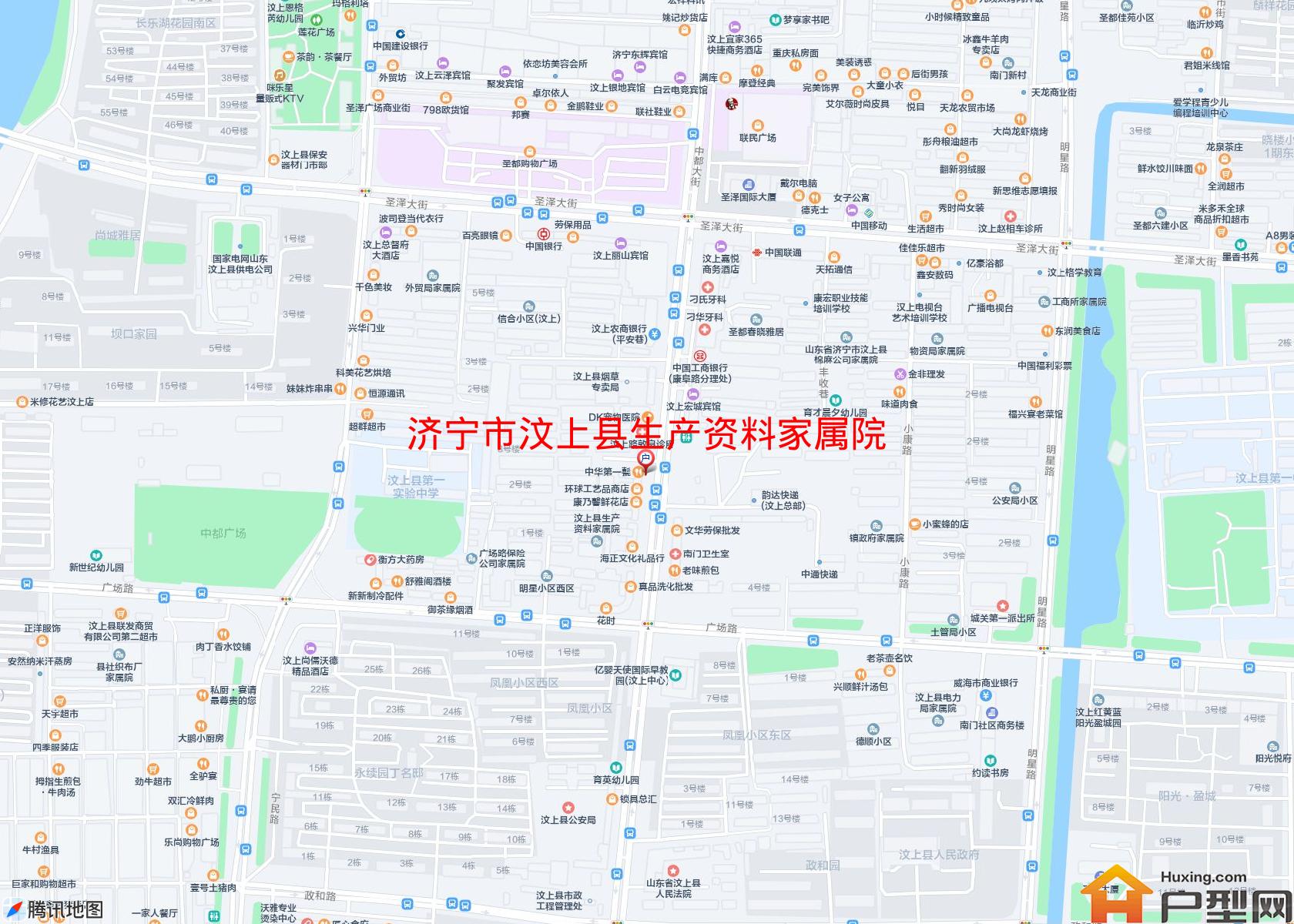汶上县生产资料家属院小区 - 户型网