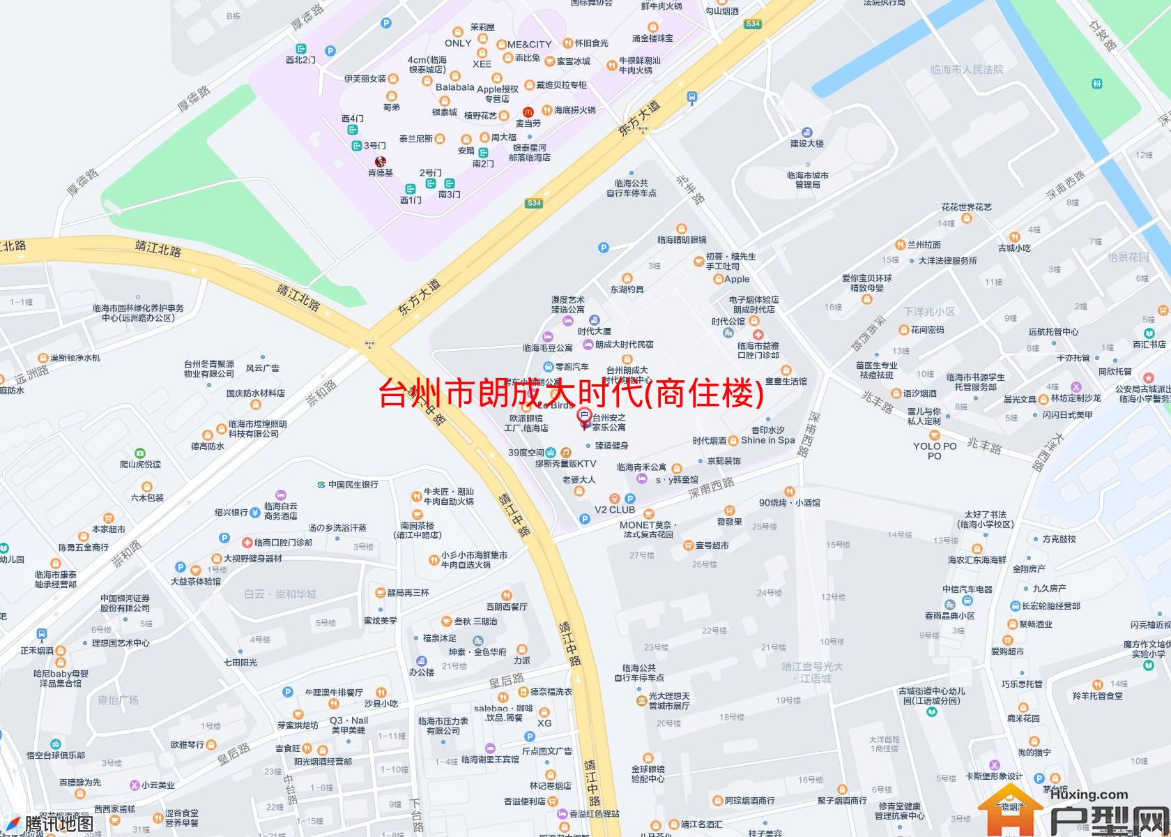 朗成大时代(商住楼)小区 - 户型网