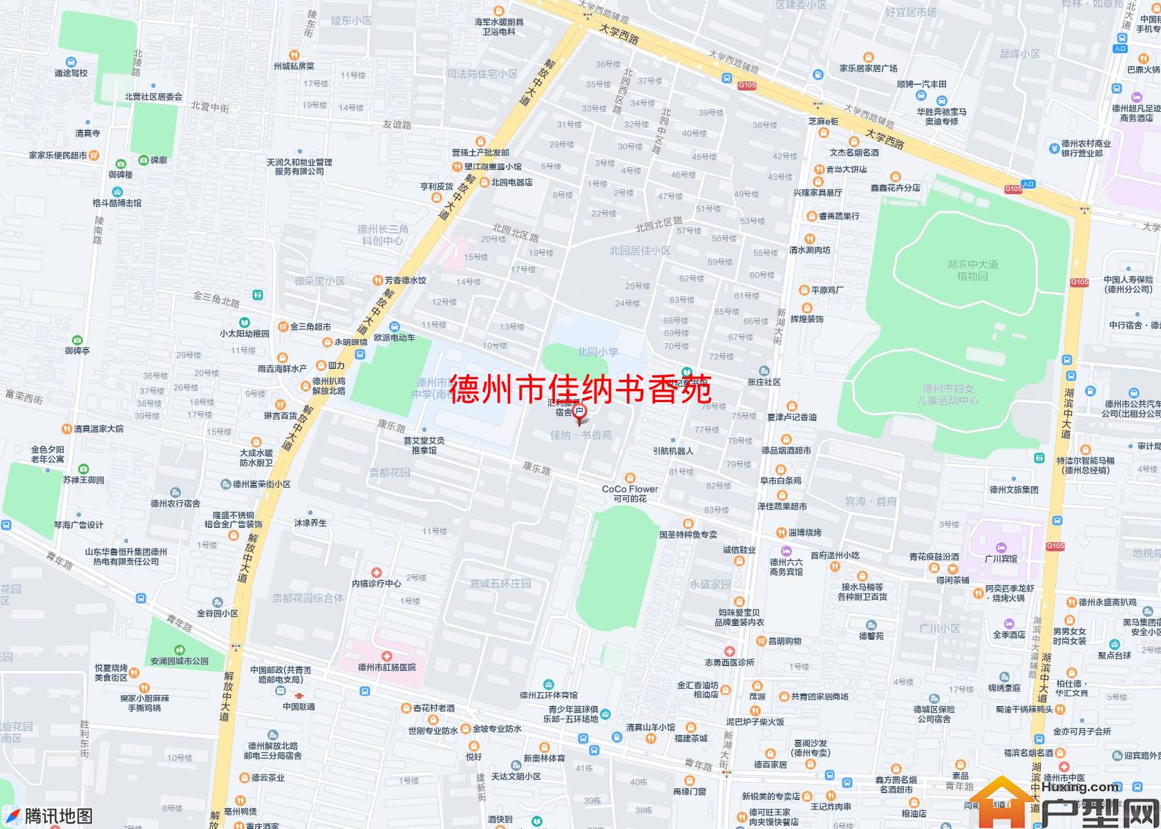 佳纳书香苑小区 - 户型网