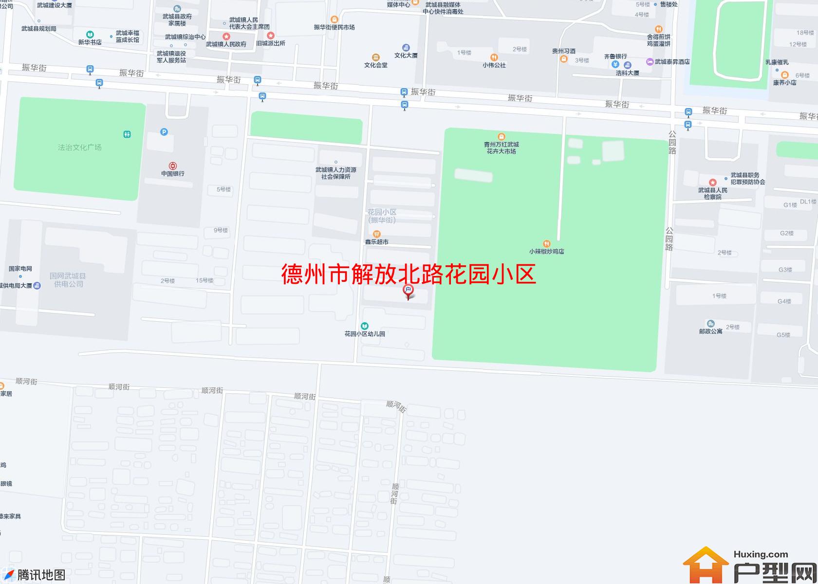 解放北路花园小区小区 - 户型网