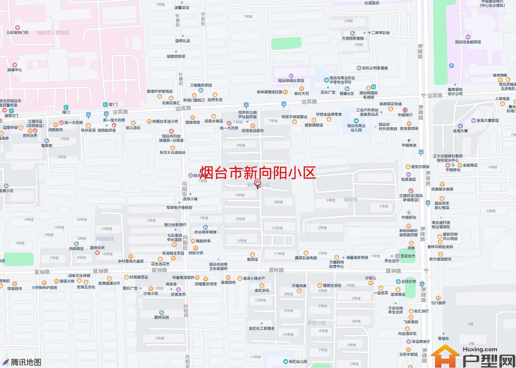 新向阳小区小区 - 户型网