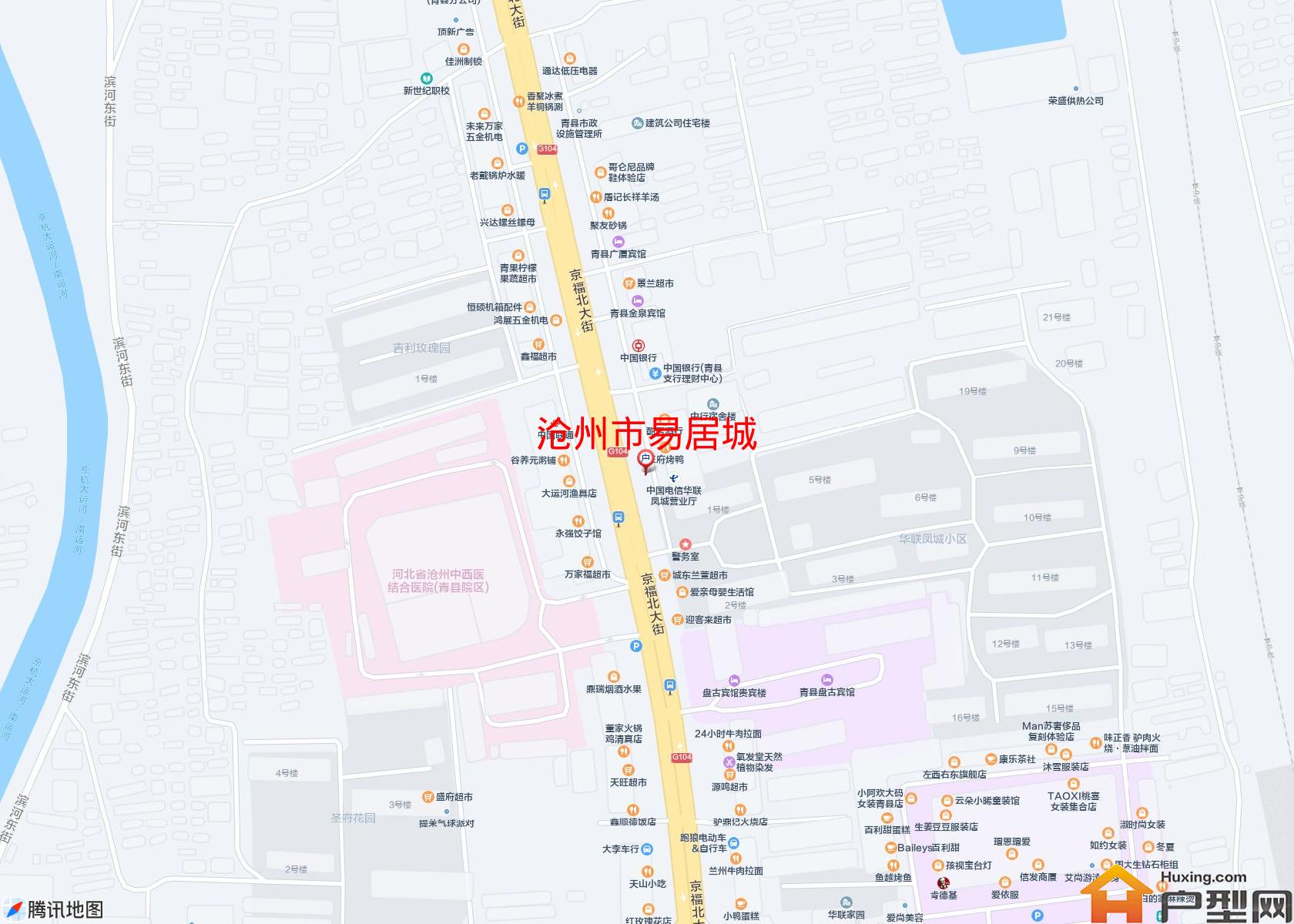 易居城小区 - 户型网