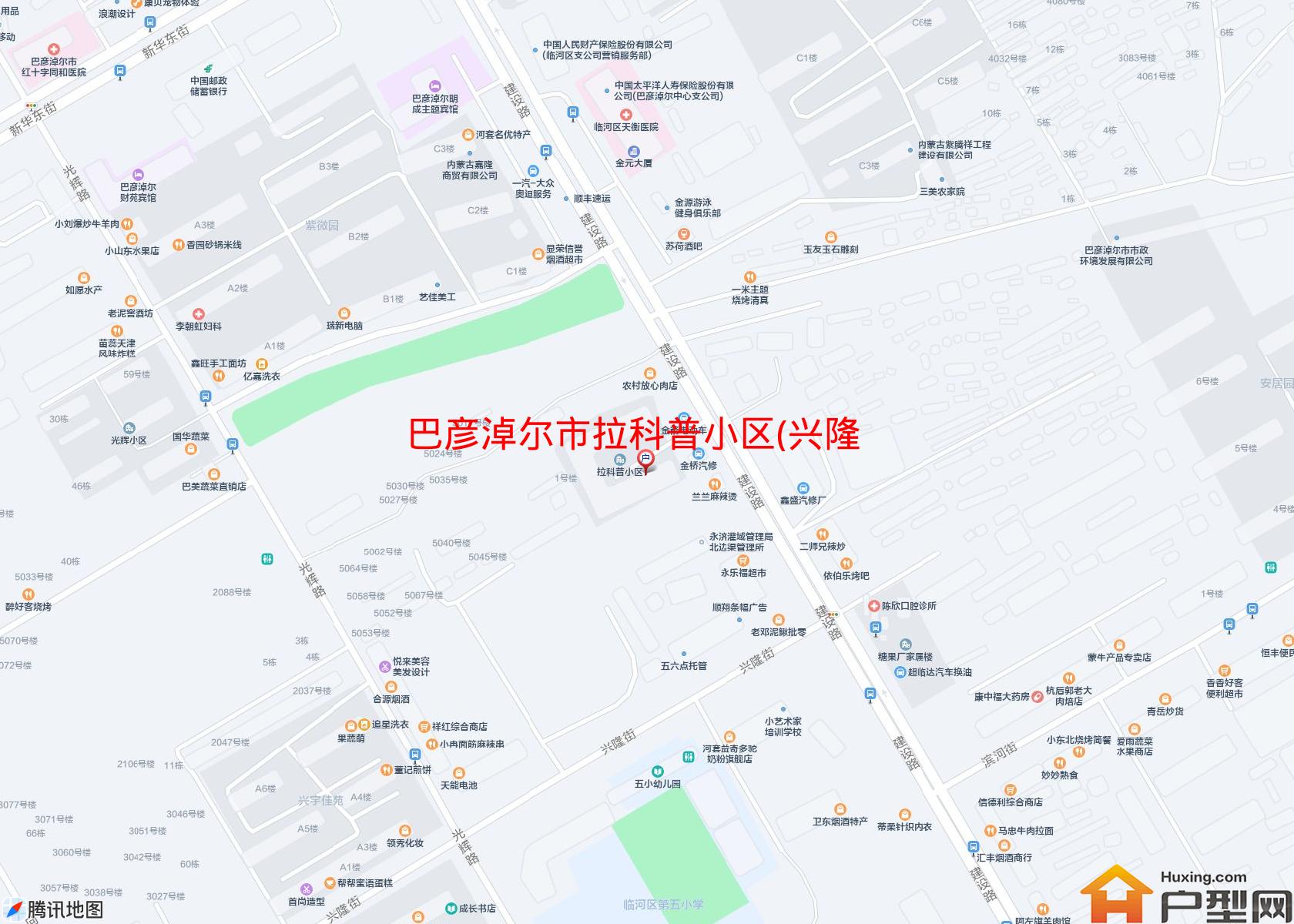 拉科普小区(兴隆街)小区 - 户型网
