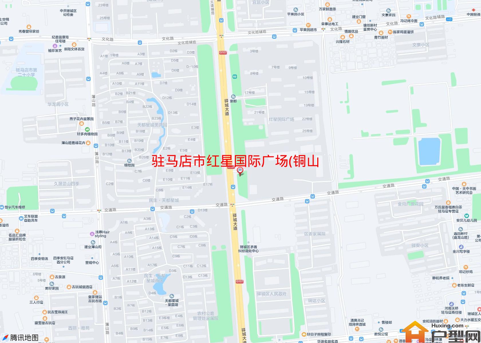 红星国际广场(铜山大道)小区 - 户型网