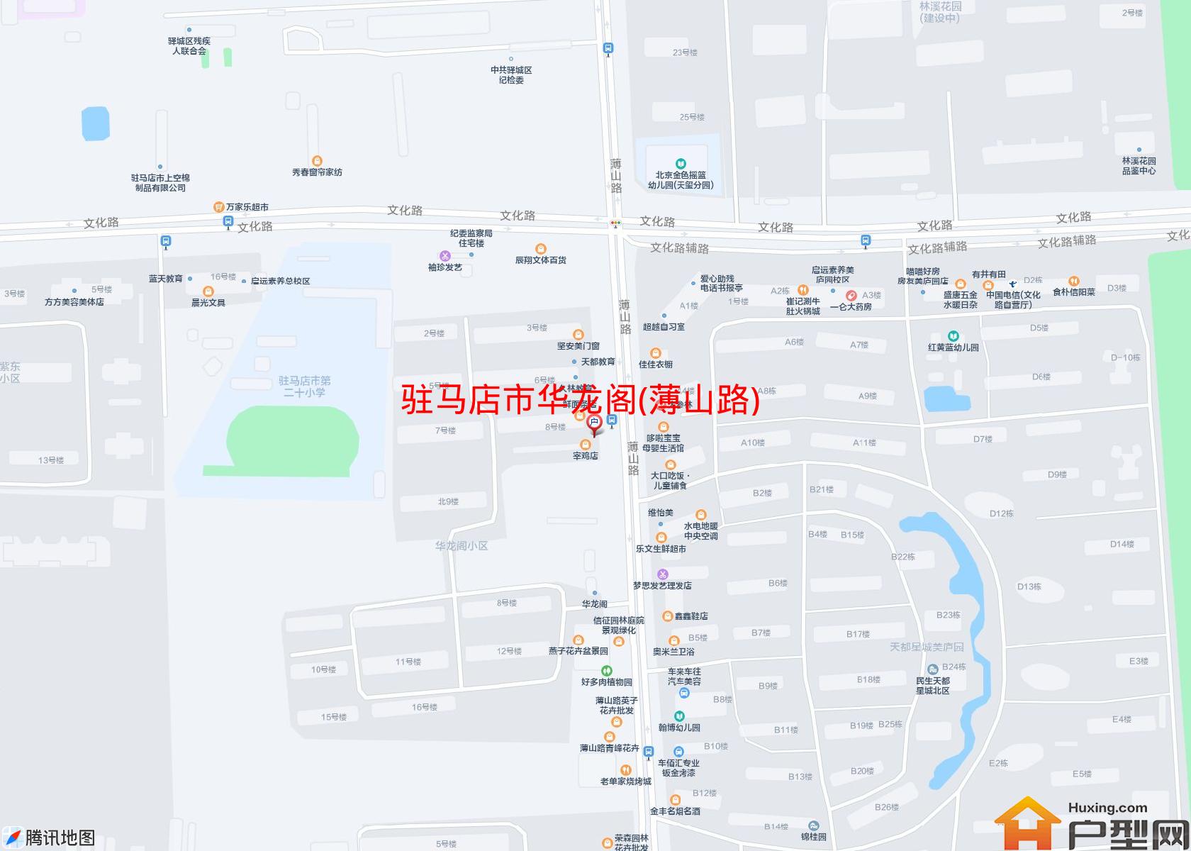 华龙阁(薄山路)小区 - 户型网