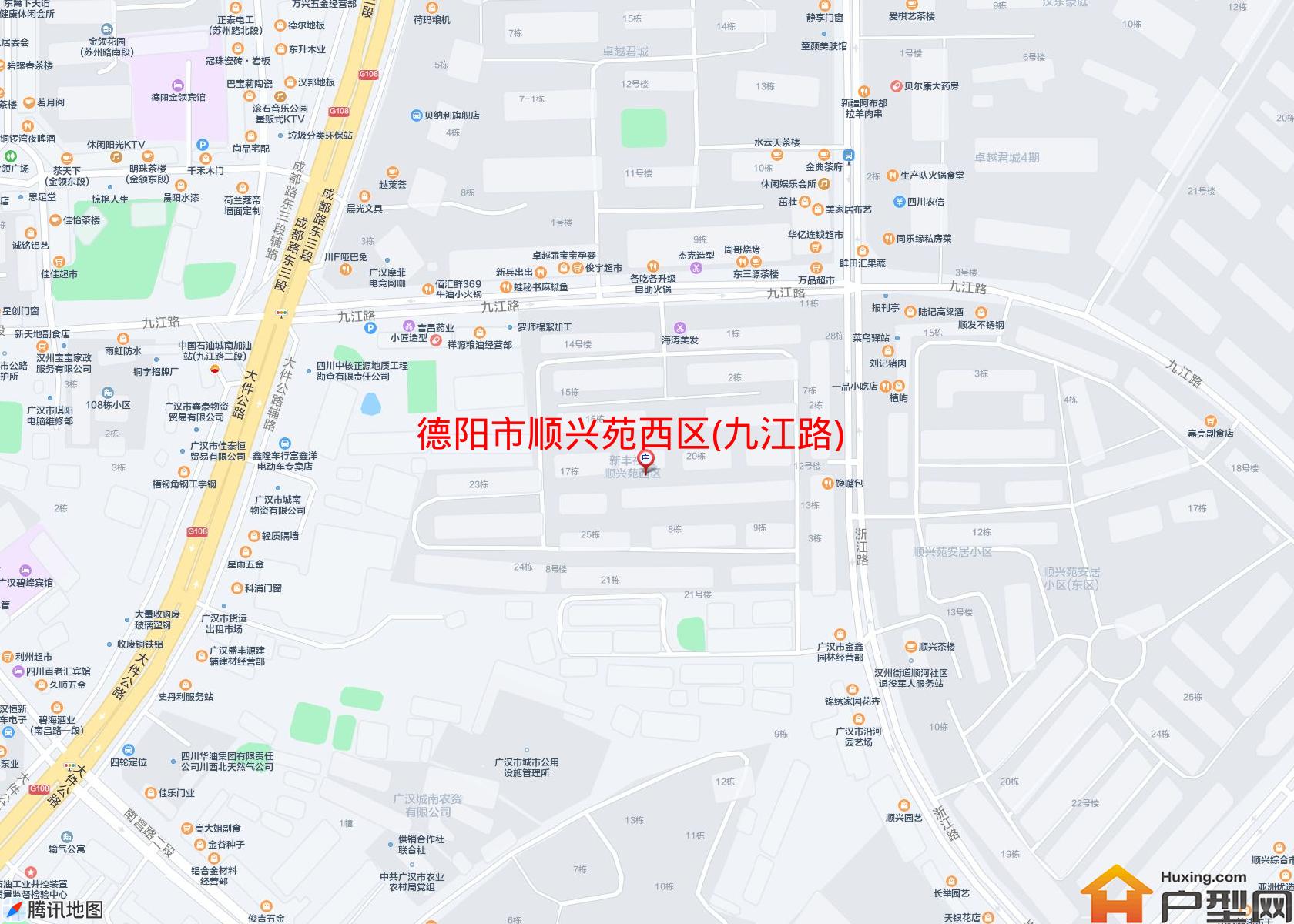 顺兴苑西区(九江路)小区 - 户型网