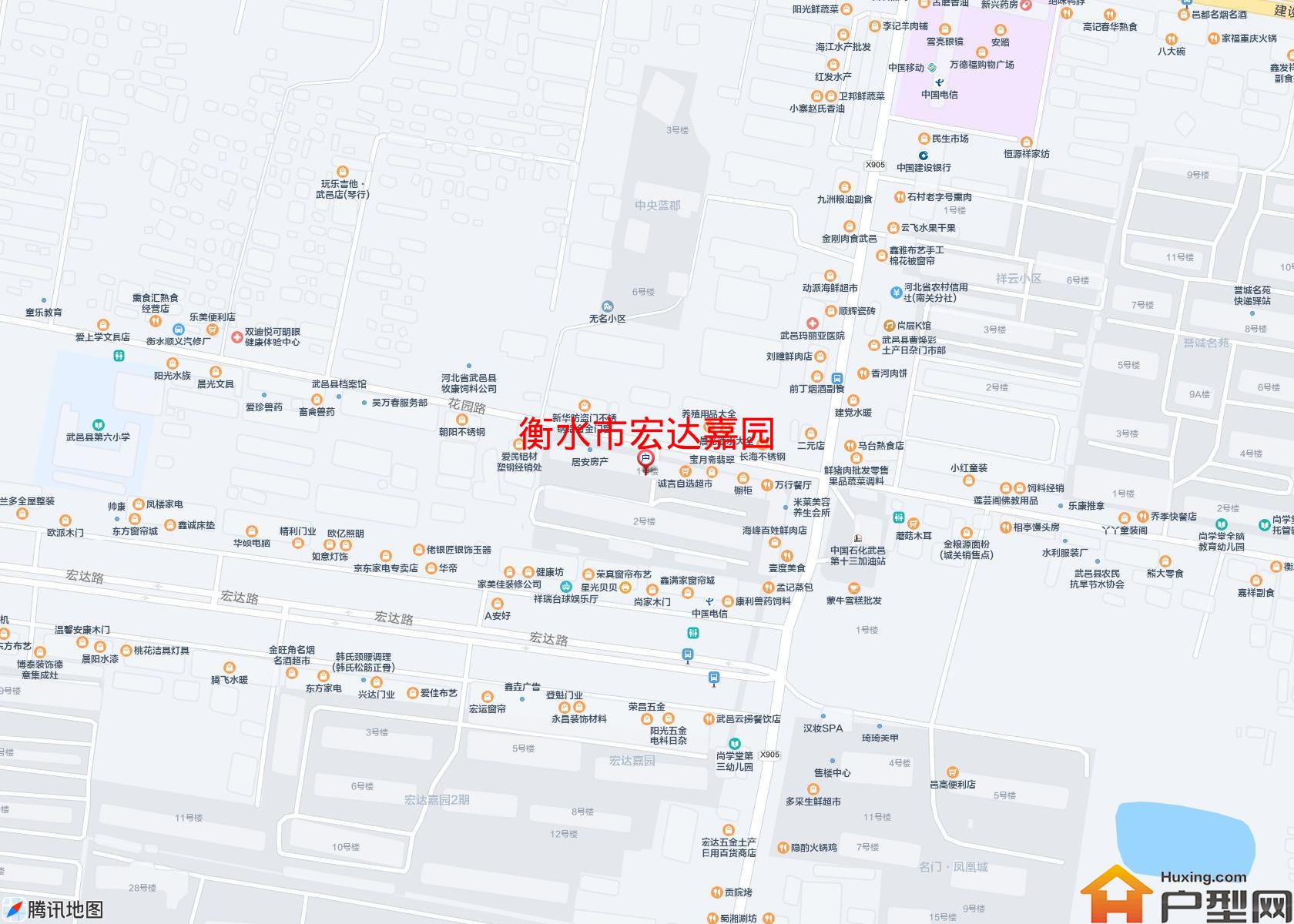 宏达嘉园小区 - 户型网