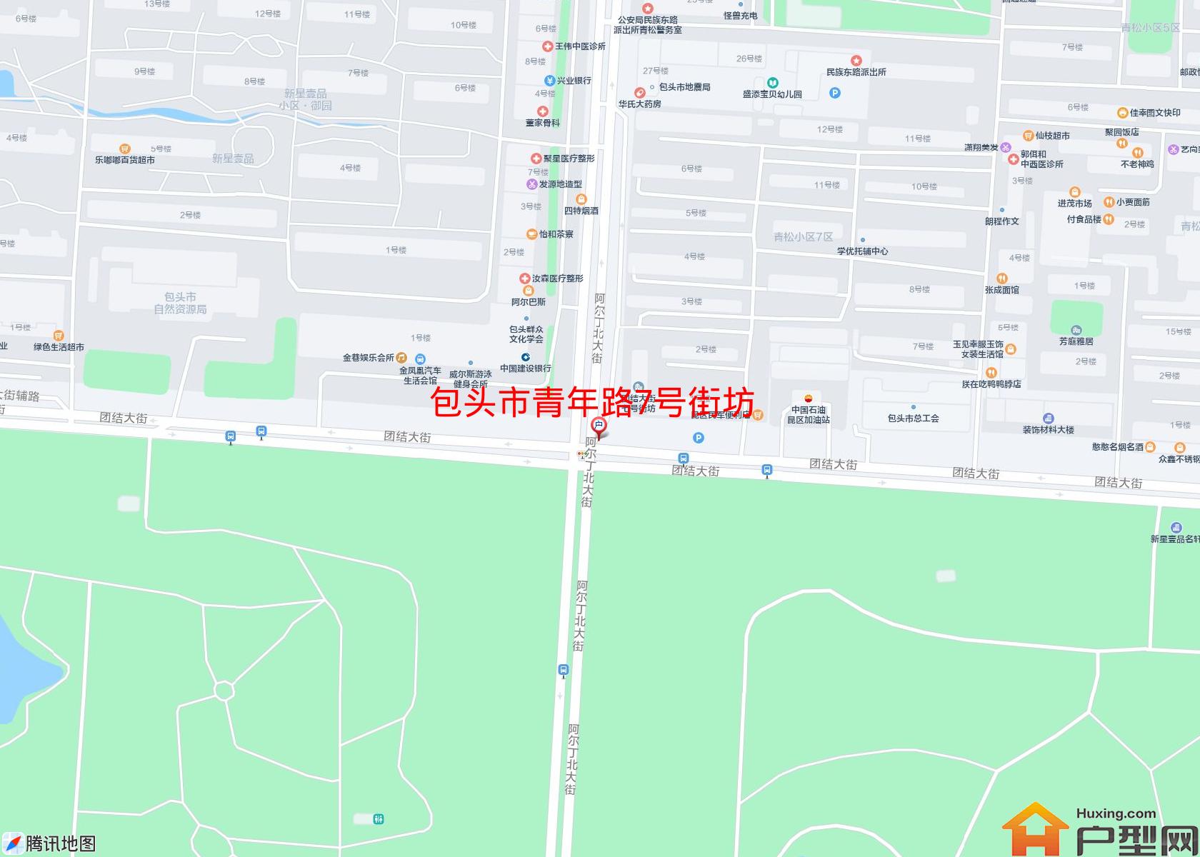 青年路7号街坊小区 - 户型网