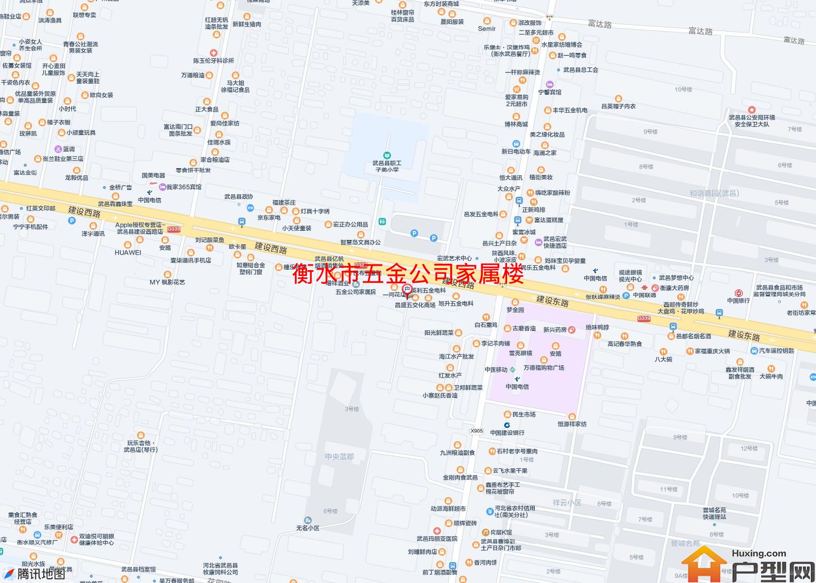 五金公司家属楼小区 - 户型网