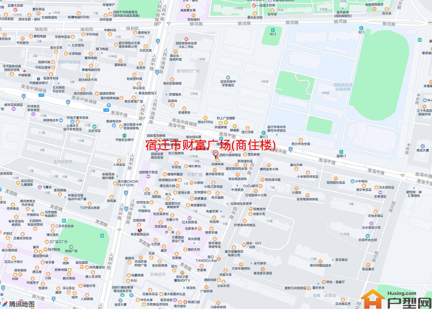 财富广场(商住楼)小区 - 户型网