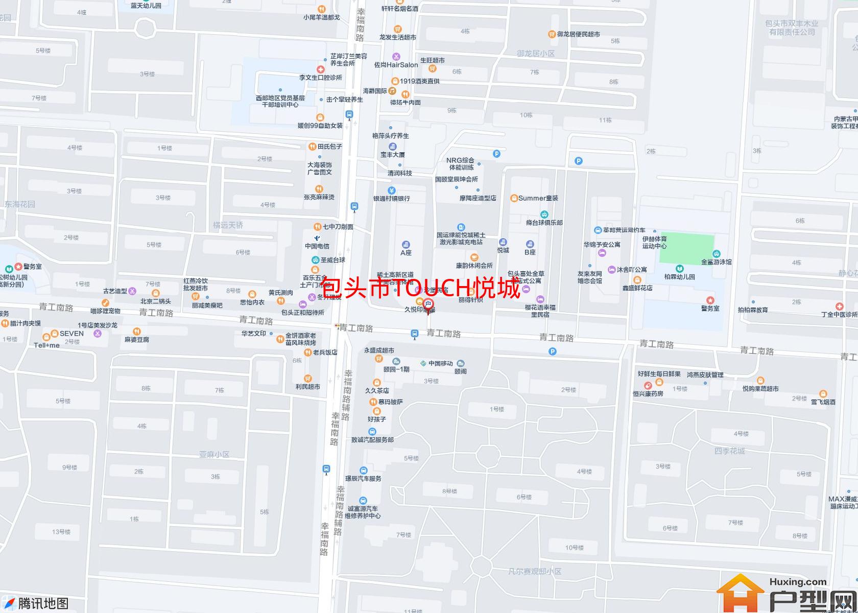 TOUCH悦城小区 - 户型网