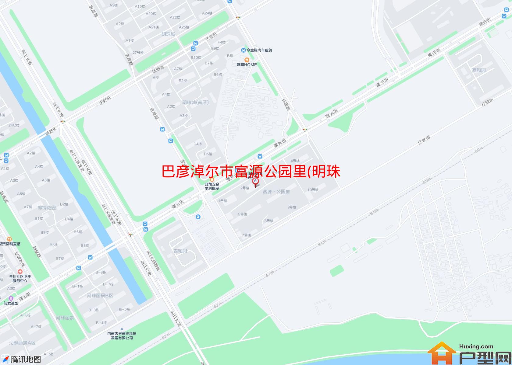 富源公园里(明珠路)小区 - 户型网