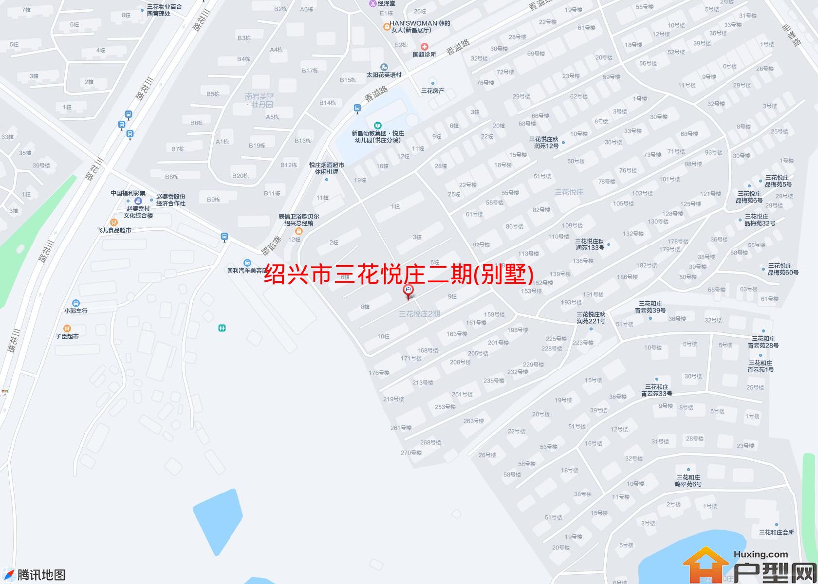 三花悦庄二期(别墅)小区 - 户型网