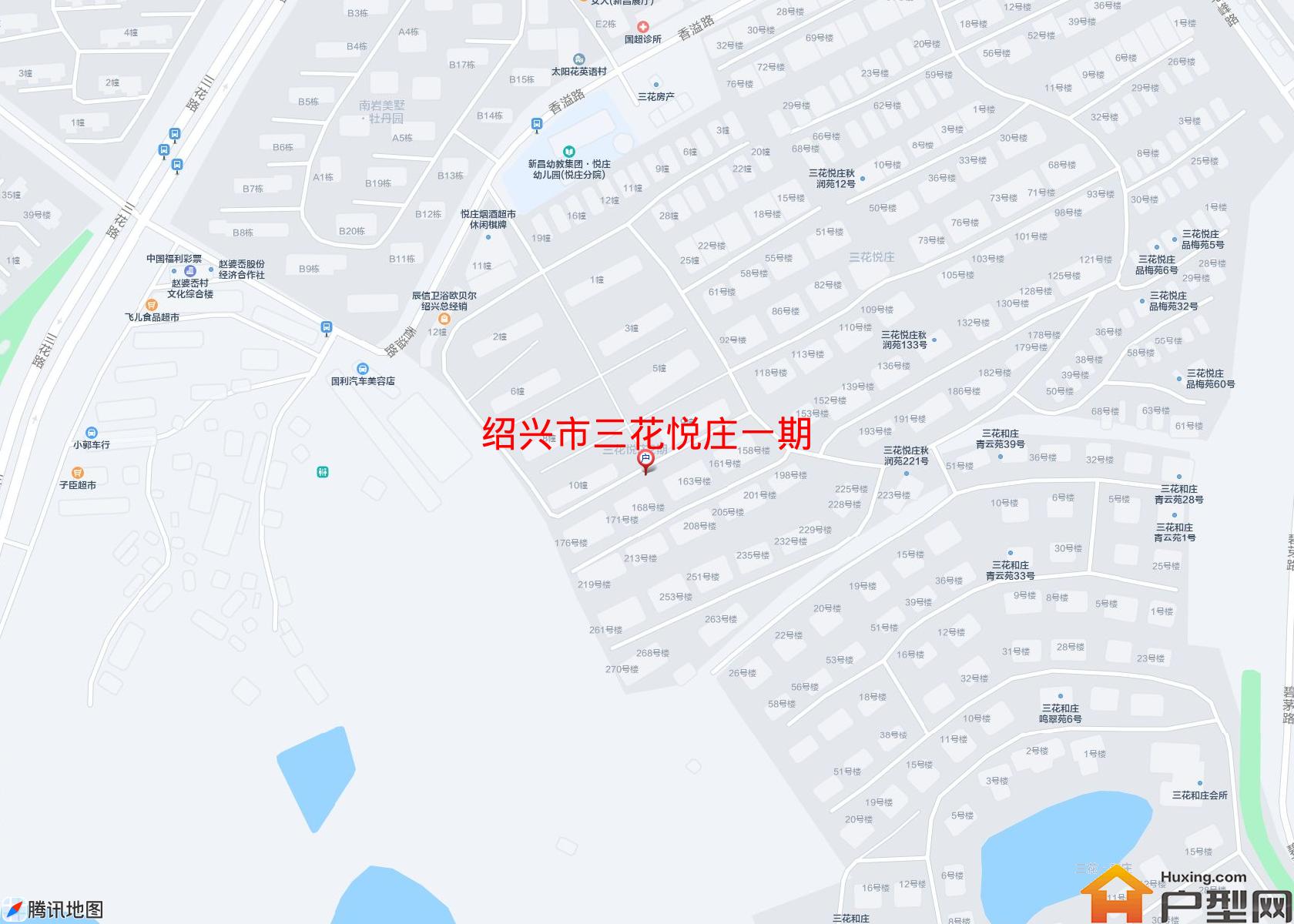 三花悦庄一期小区 - 户型网