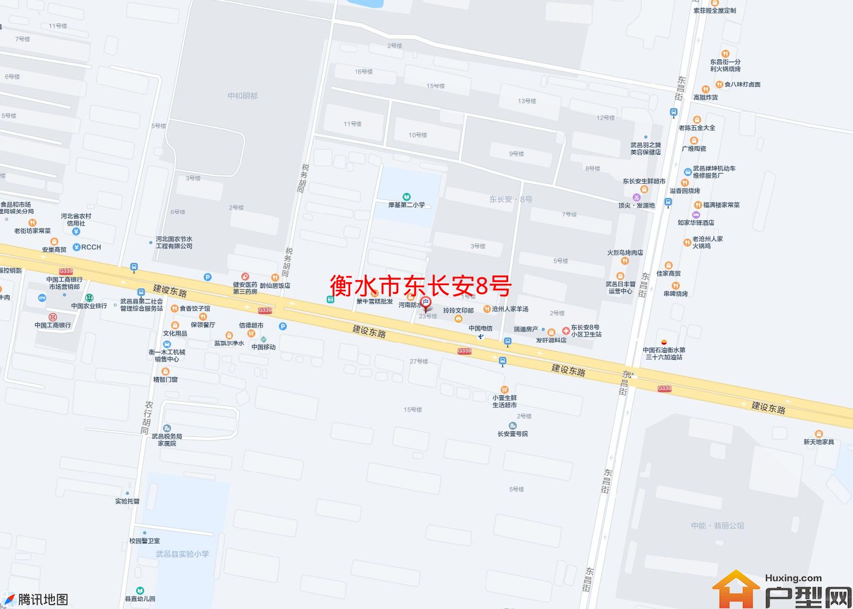 东长安8号小区 - 户型网