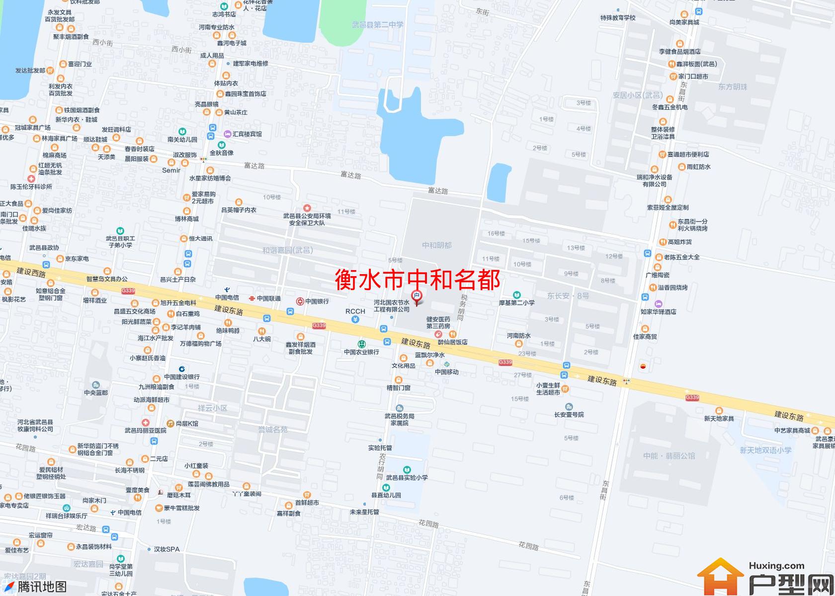 中和名都小区 - 户型网