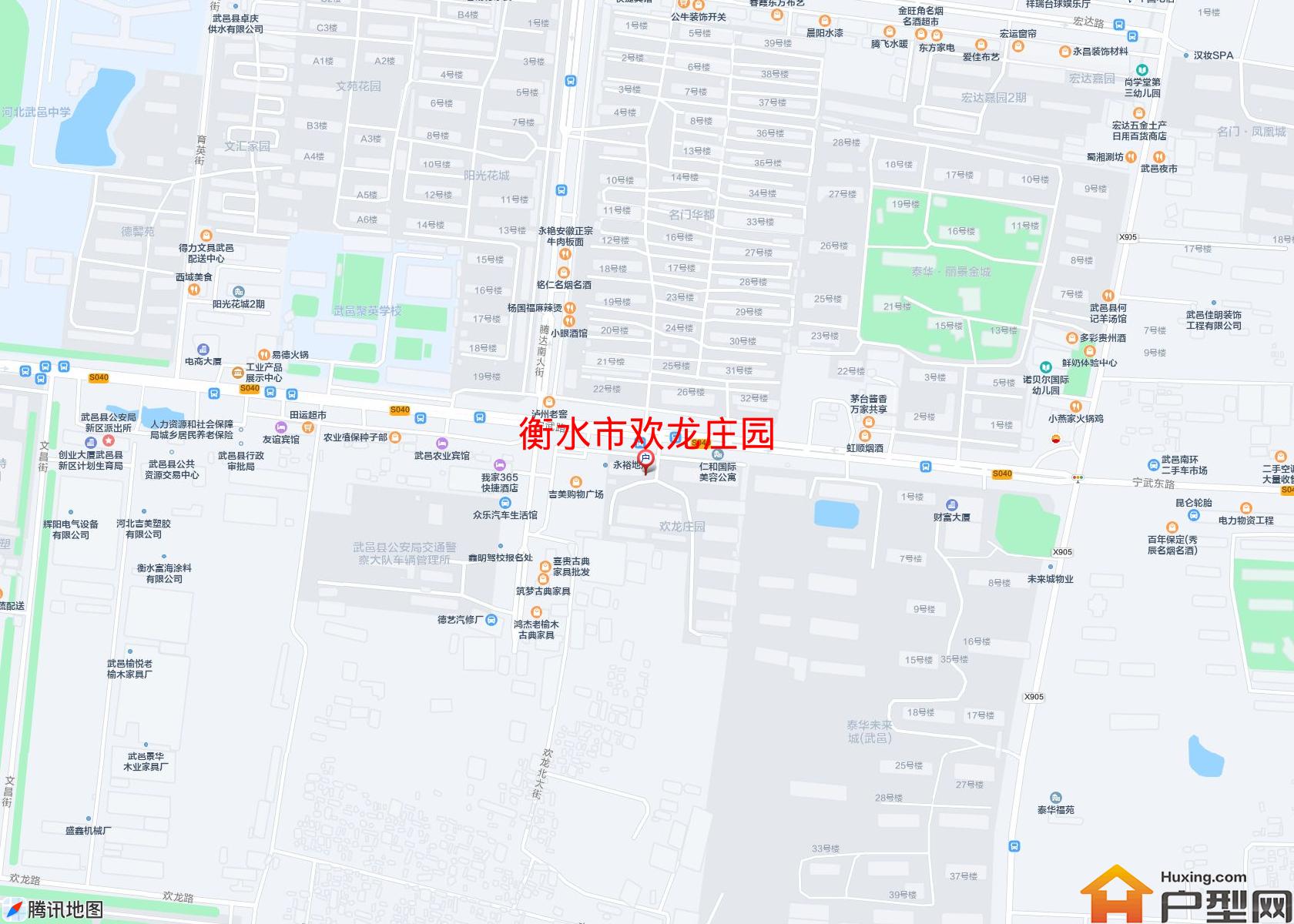 欢龙庄园小区 - 户型网