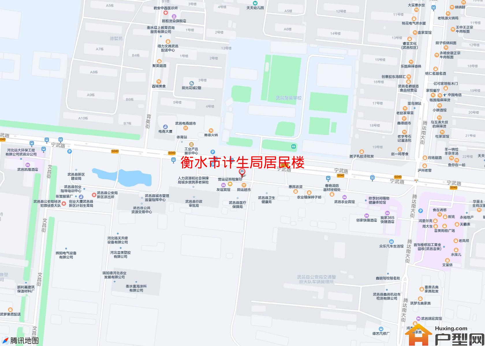 计生局居民楼小区 - 户型网