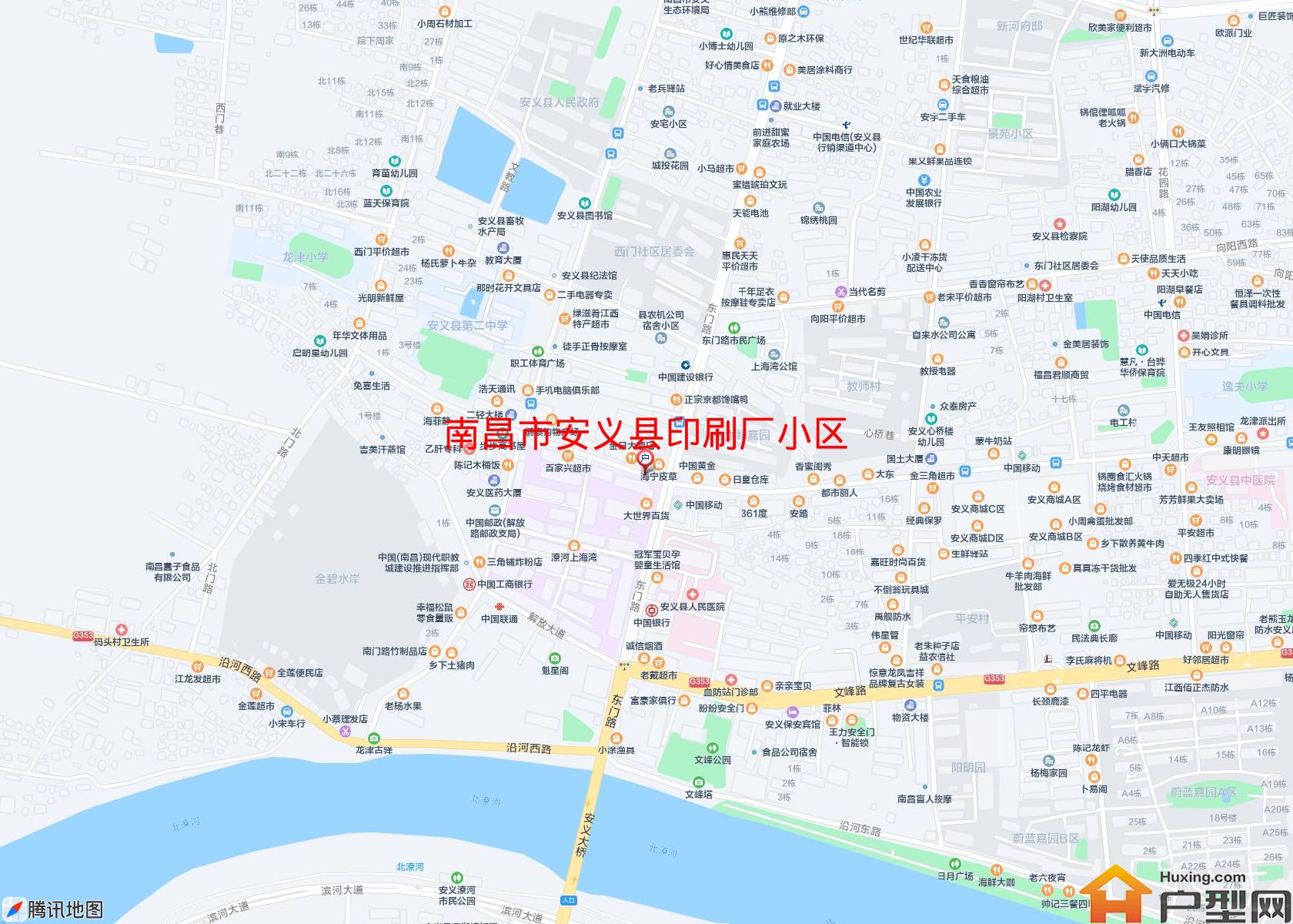 安义县印刷厂小区小区 - 户型网