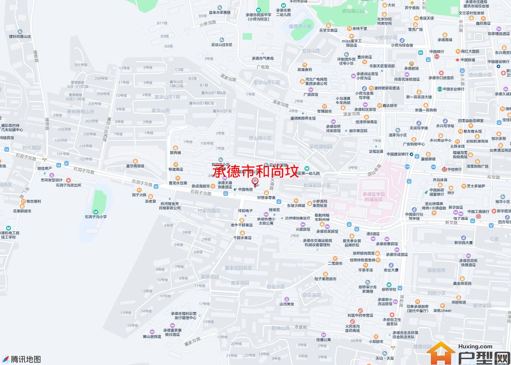 和尚坟小区 - 户型网