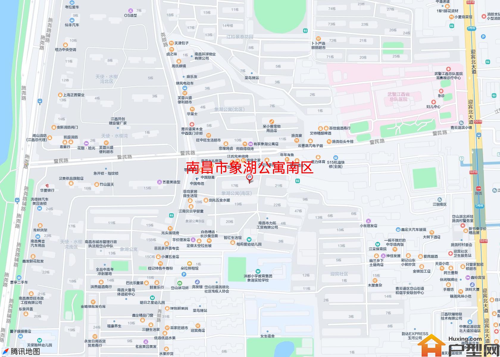 象湖公寓南区小区 - 户型网