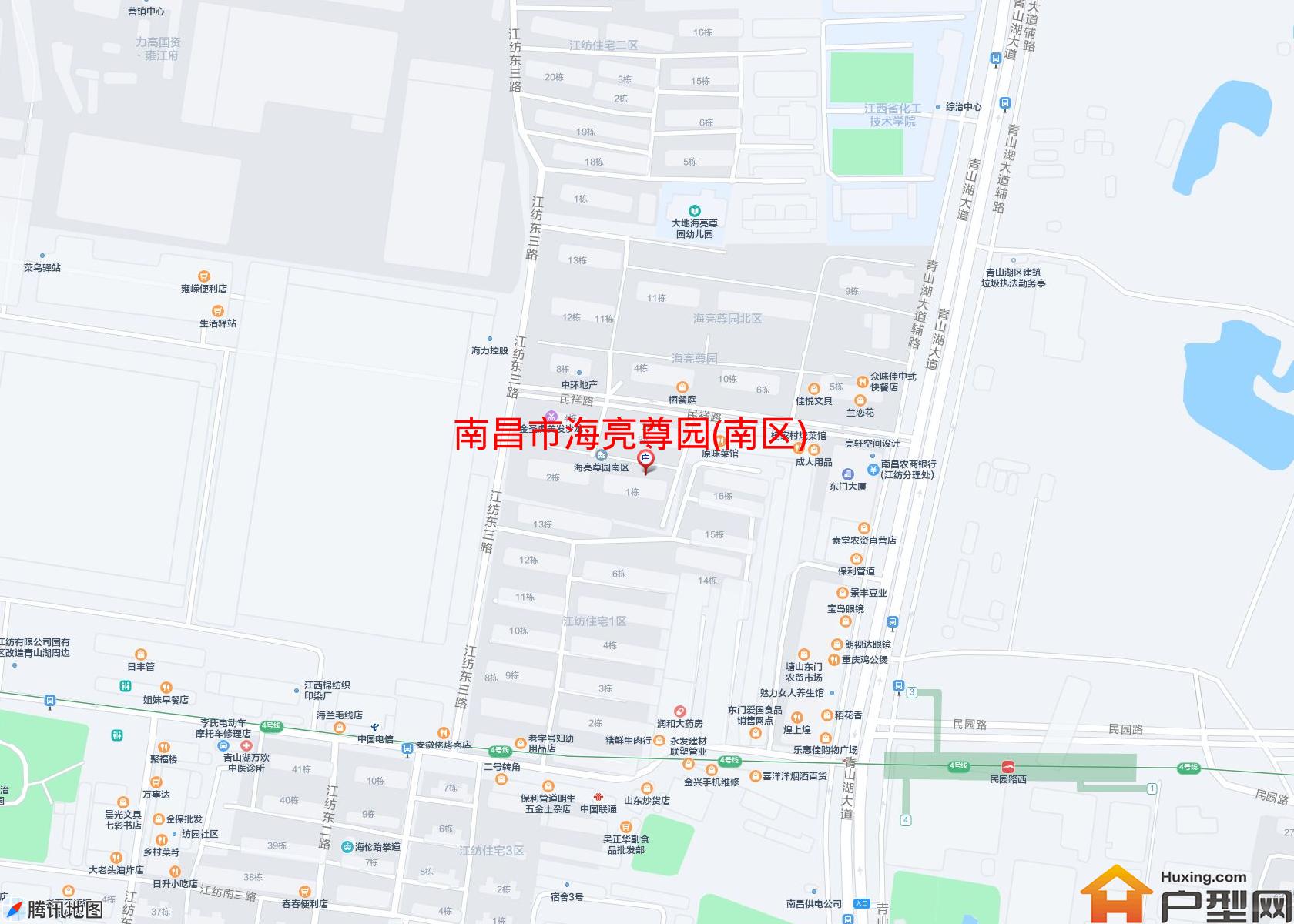 海亮尊园(南区)小区 - 户型网