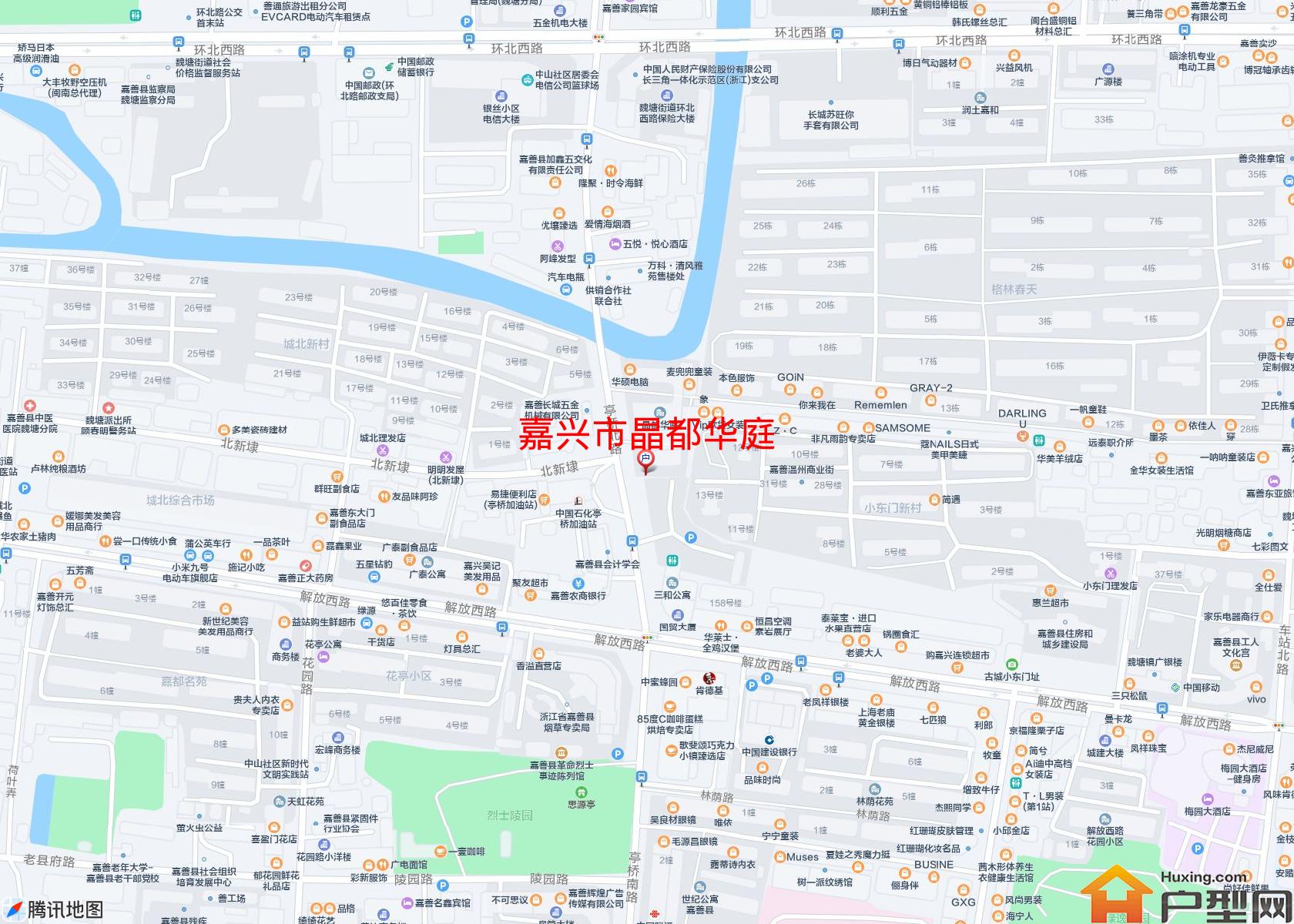 晶都华庭小区 - 户型网