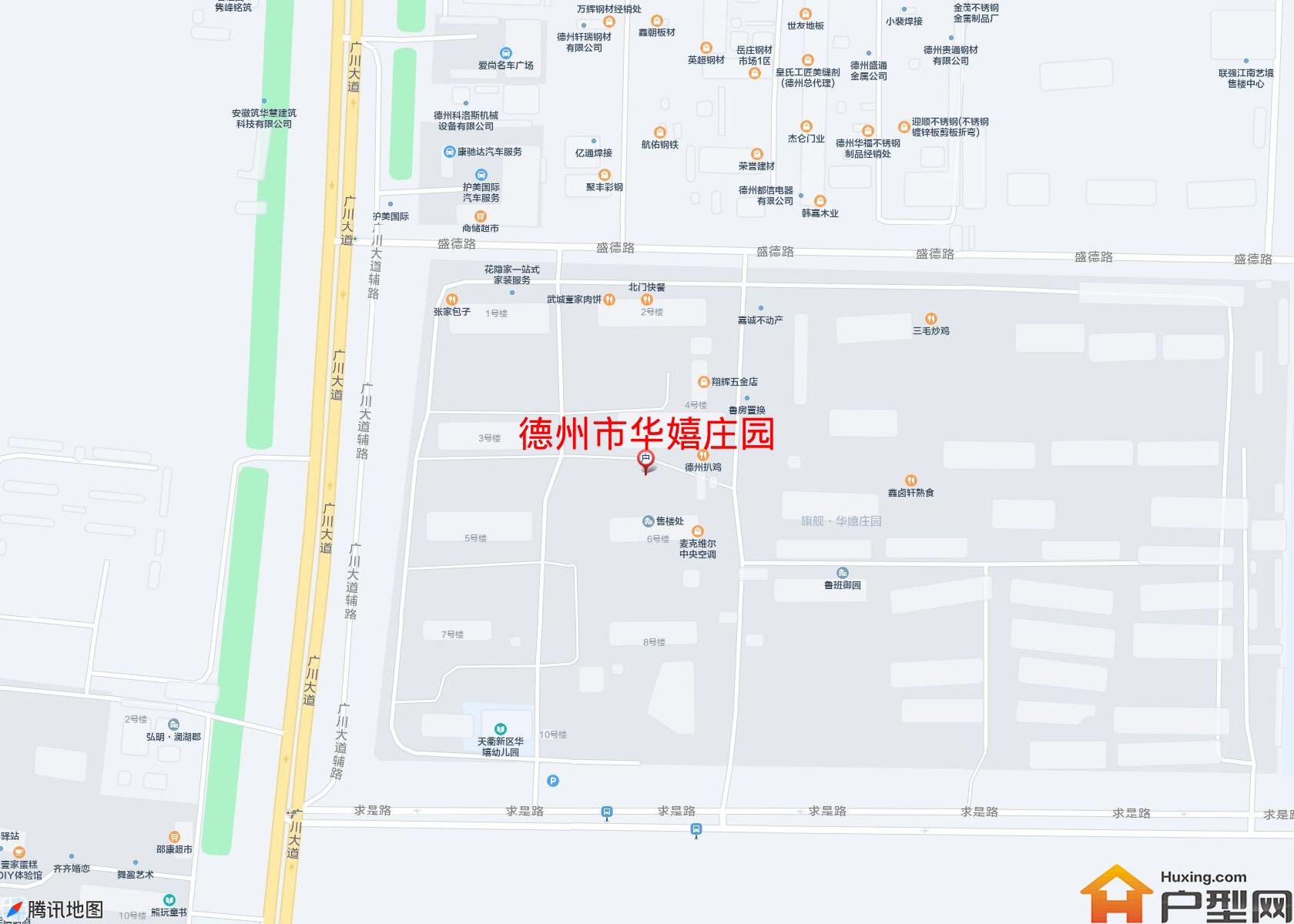 华嬉庄园小区 - 户型网