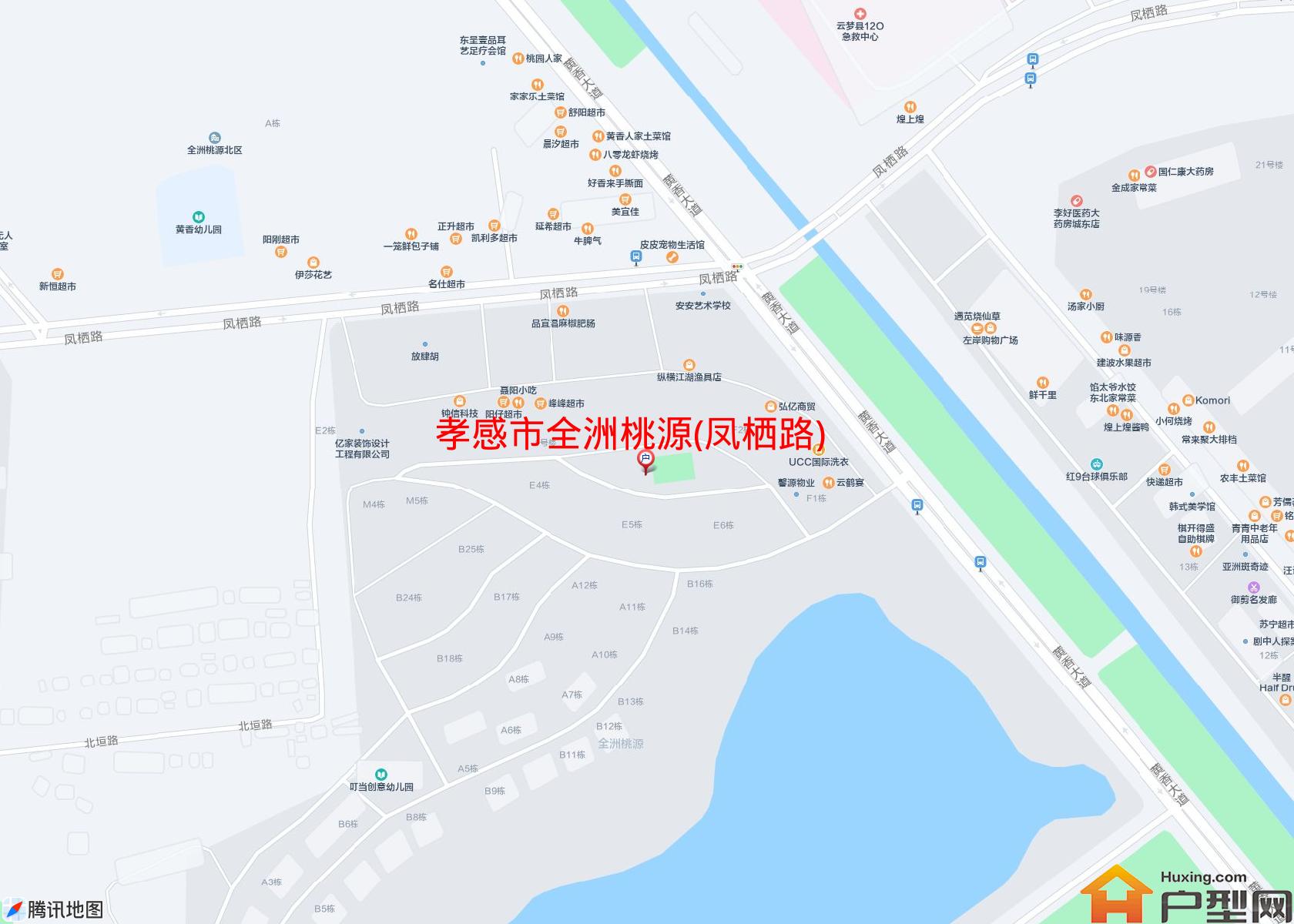 全洲桃源(凤栖路)小区 - 户型网