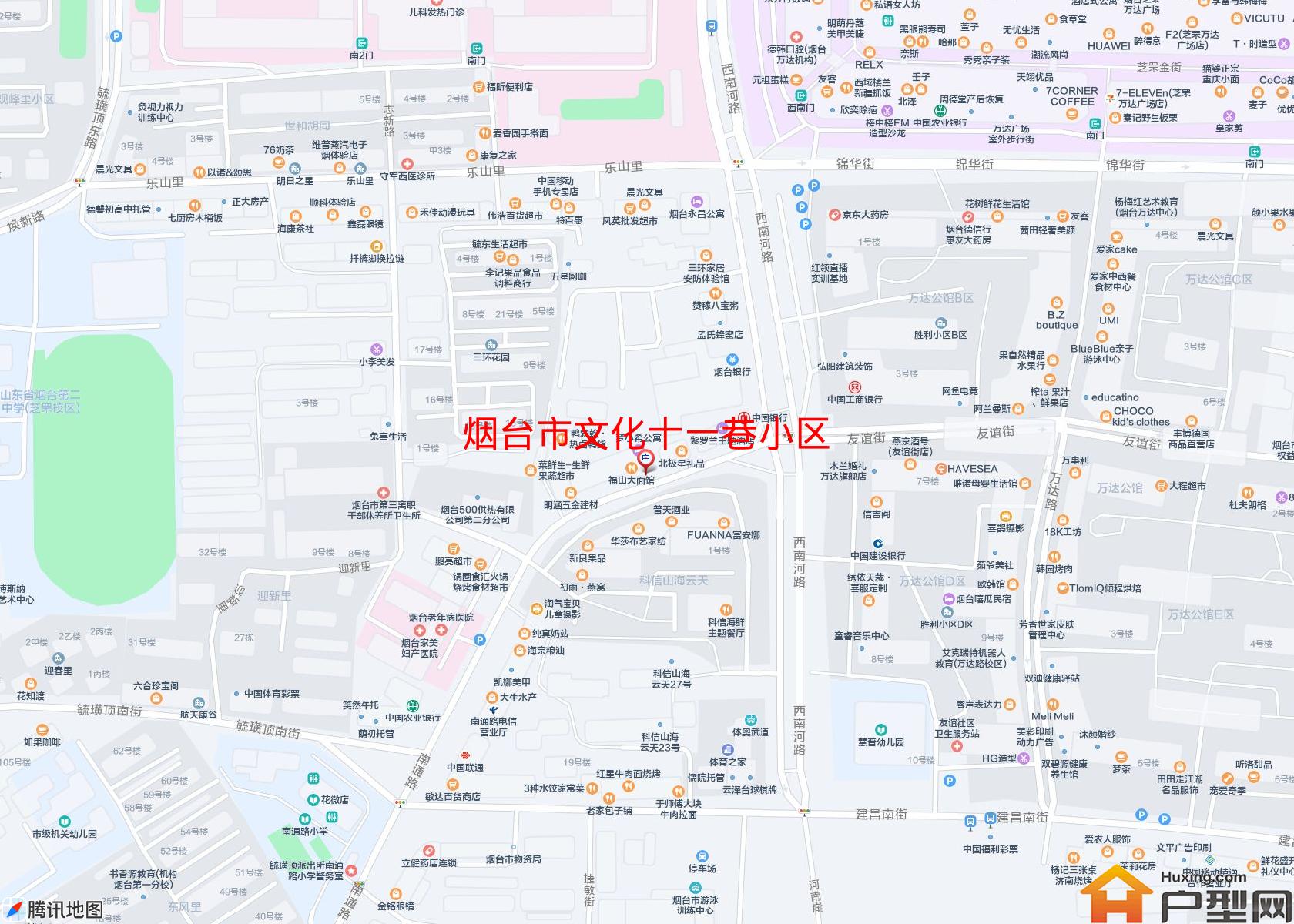文化十一巷小区小区 - 户型网