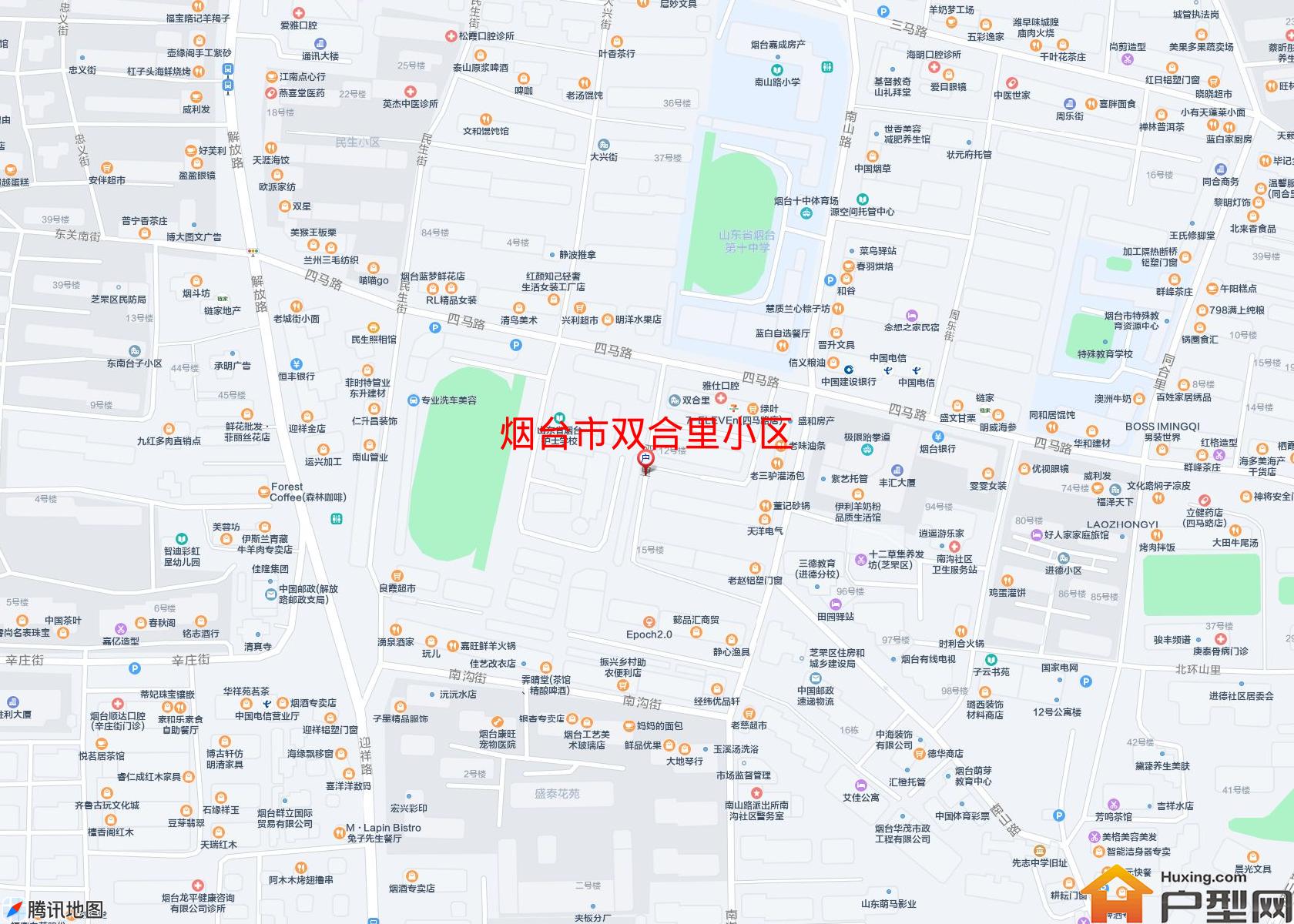 双合里小区小区 - 户型网
