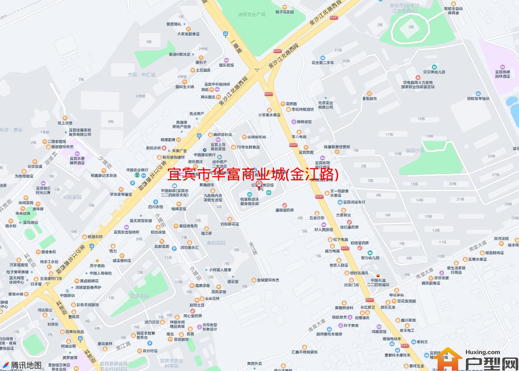 华富商业城(金江路)小区 - 户型网