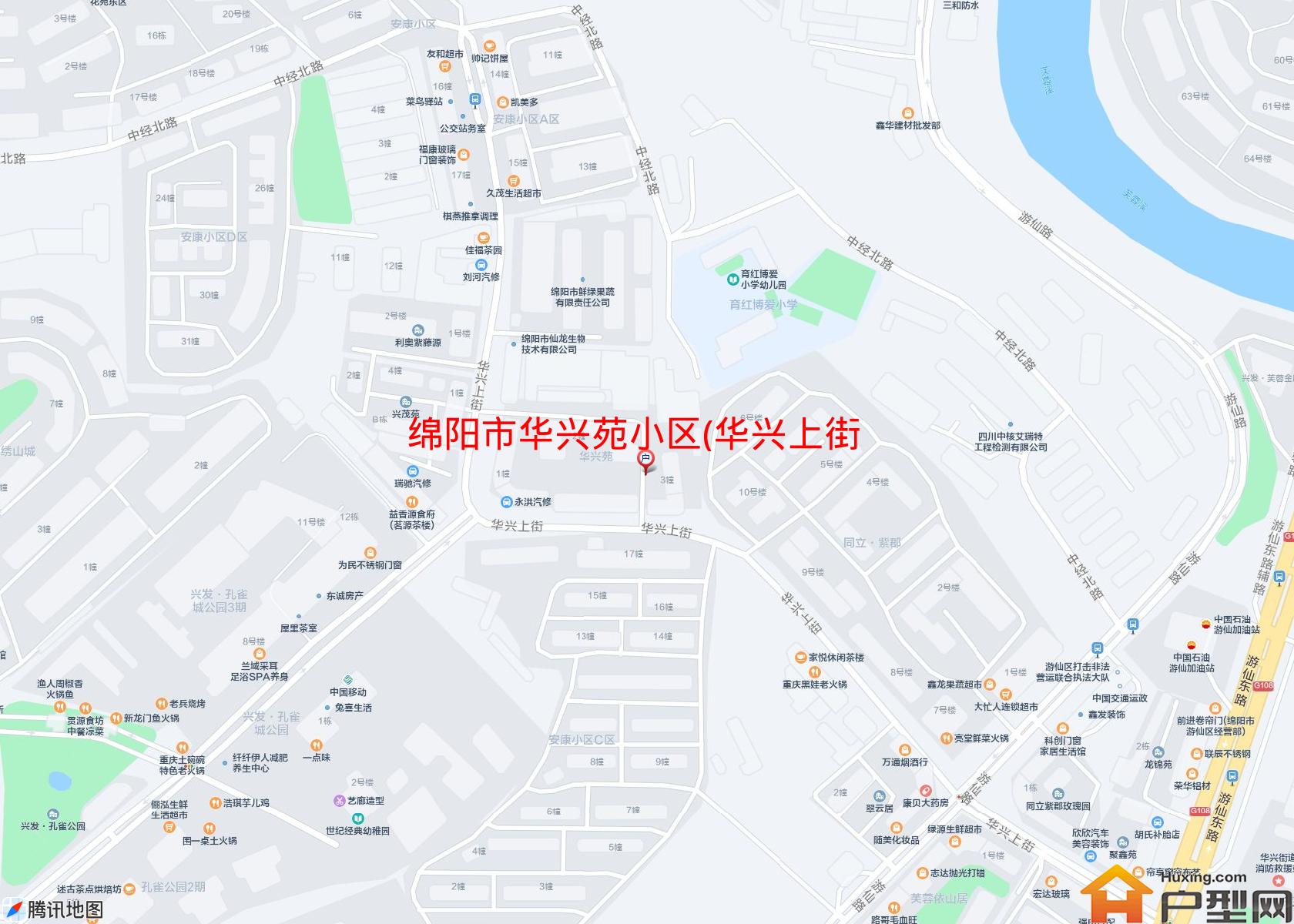 华兴苑小区(华兴上街10号)小区 - 户型网