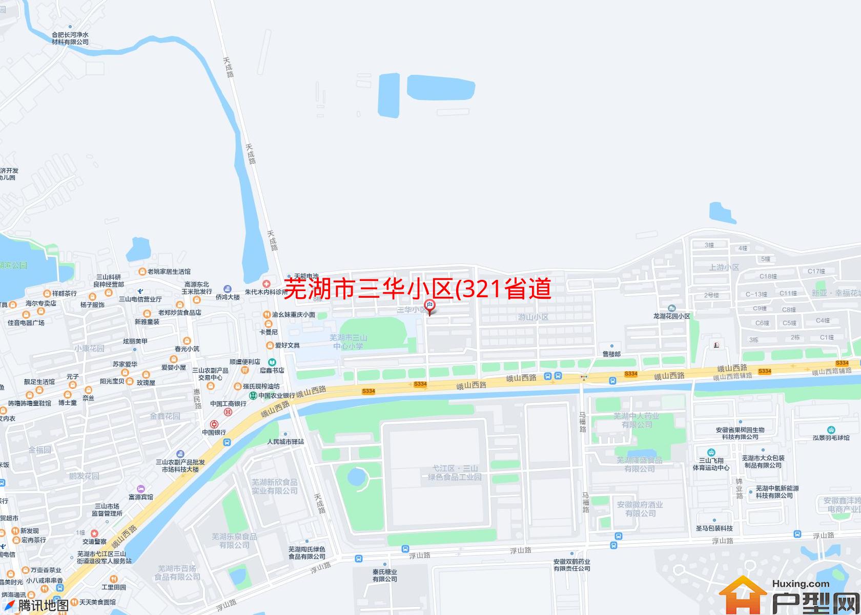 三华小区(321省道)小区 - 户型网