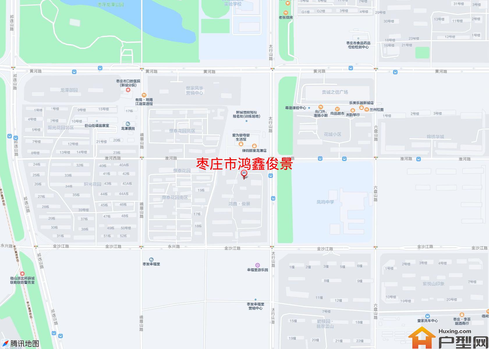 鸿鑫俊景小区 - 户型网