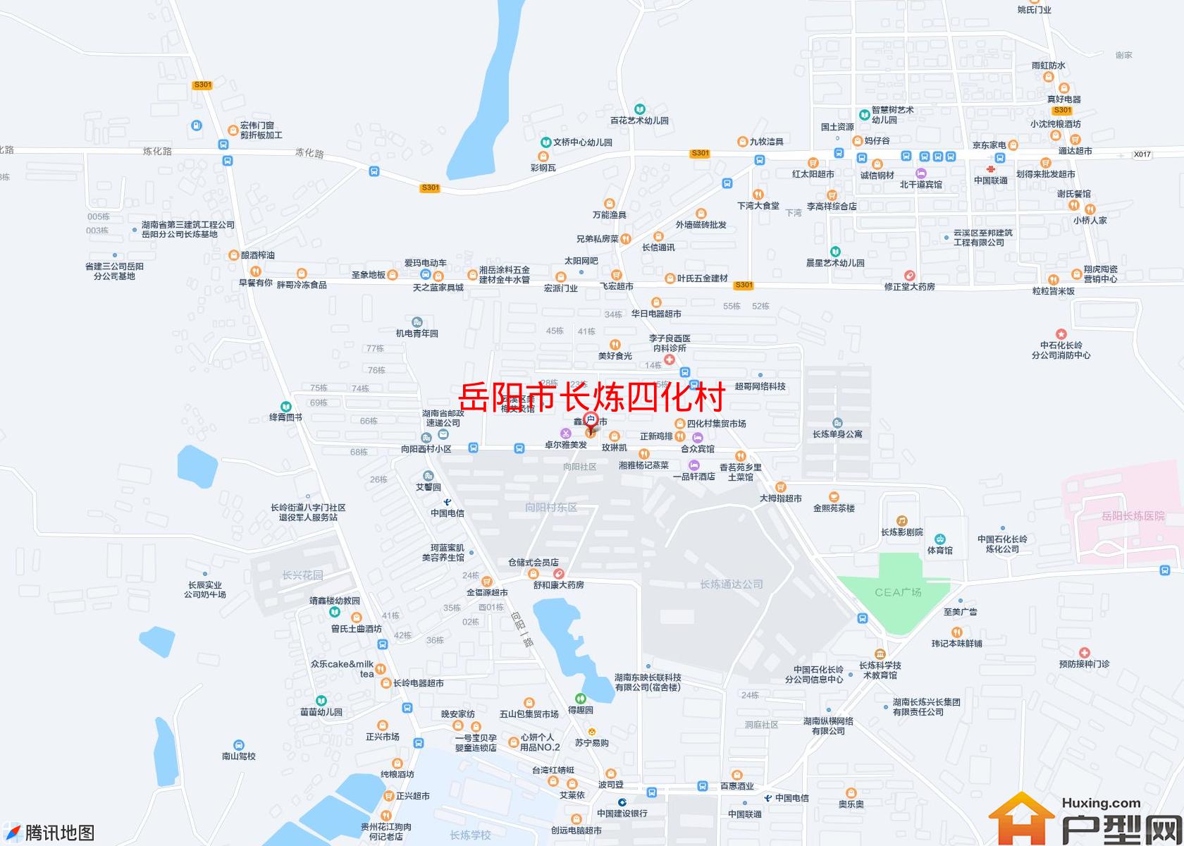 长炼四化村小区 - 户型网