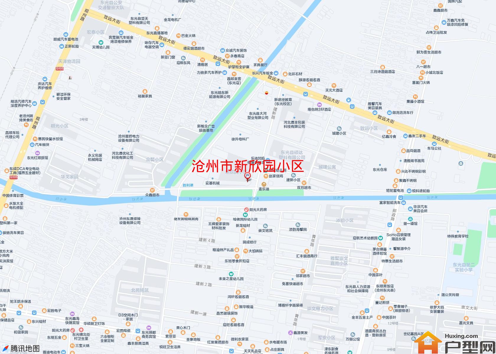 新欣园小区小区 - 户型网