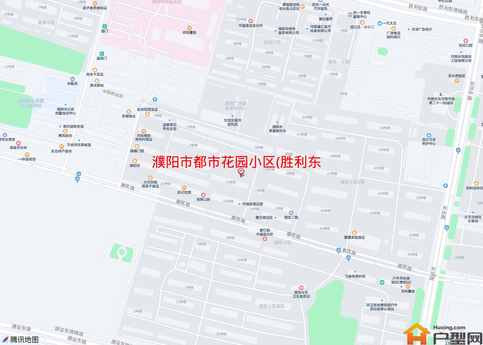都市花园小区(胜利东路80号)小区 - 户型网