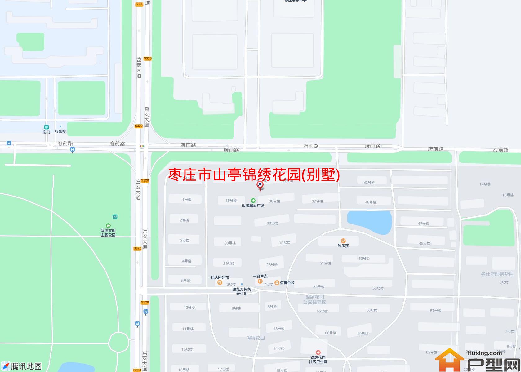 山亭锦绣花园(别墅)小区 - 户型网