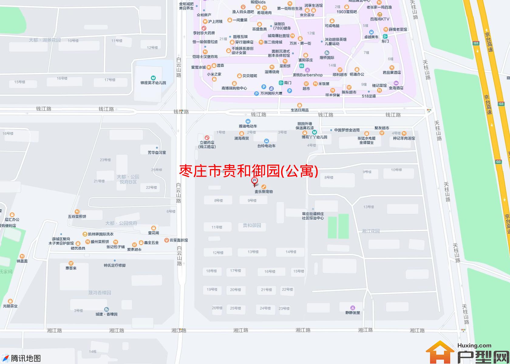 贵和御园(公寓)小区 - 户型网